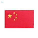 Patch drapeau de la Chine, accessoire pour fanatiques du pays
