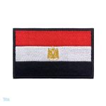 Patch drapeau Égyptien pour décoration ou personnalisation