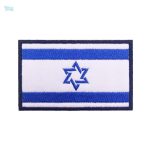Patch drapeau Israël en tissu, symbole national