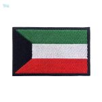 Patch drapeau Koweït, symbole national en tissu