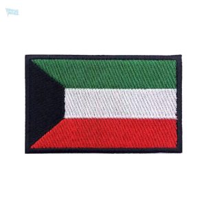 Patch drapeau Koweït, symbole national en tissu