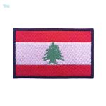 Patch drapeau Liban en tissu, symbole national du Liban