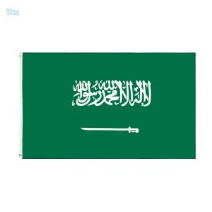 Petit drapeau Arabie Saoudite en tissu vert et blanc
