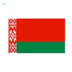 Petit drapeau de la Biélorussie en tissu