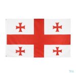 Petit drapeau de la Géorgie en tissu léger