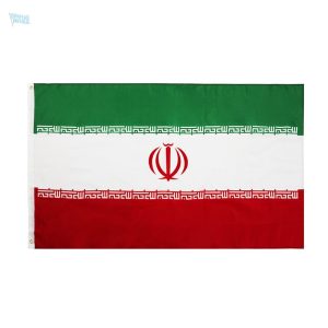 Petit drapeau représentant l'Iran en tissu coloré