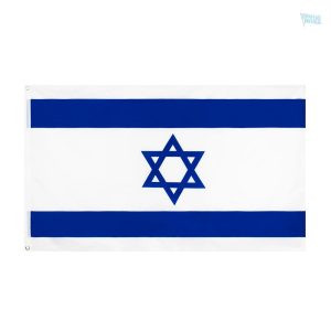 Petit drapeau Israël en polyester