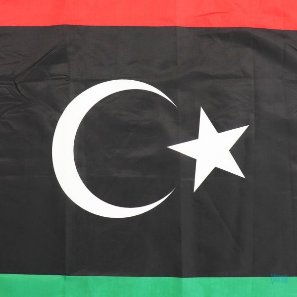 Accessoire de soutien pour le pays libyen