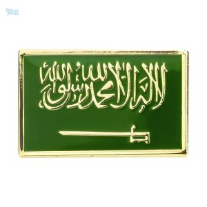 Petite broche drapeau Arabie Saoudite en métal
