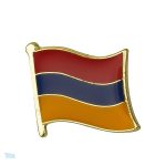 Pin's drapeau Arménie en émail coloré