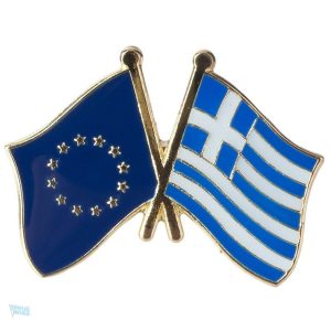 Pin's drapeaux croisés Grèce et Union Européenne