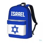 Sac à dos avec le drapeau d'Israël en design