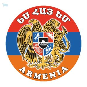 Sticker drapeau Arménie