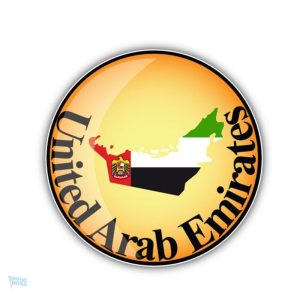 Sticker drapeau des Émirats Arabes Unis