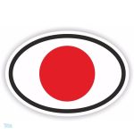 Sticker drapeau Japon pour décoration et affichage