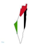 Sticker drapeau Palestine