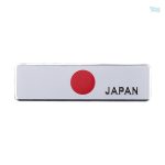 Sticker métal drapeau Japon, design emblématique et coloré